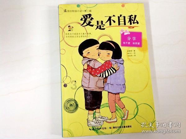 长沙·开福信创人才培训交流中心揭牌成立！