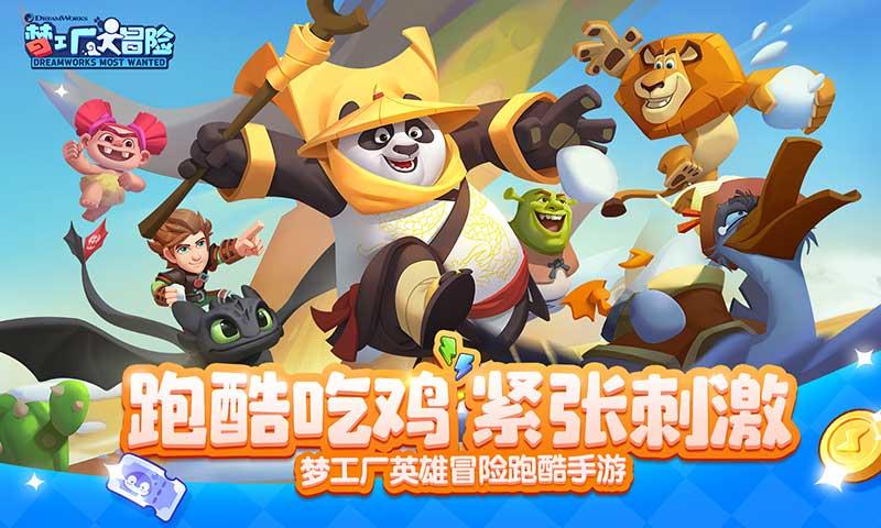 精准助力企业拓宽出海渠道