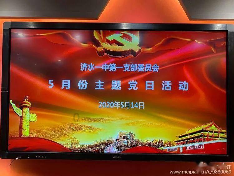 中国跳水队公布多哈世锦赛参赛名单